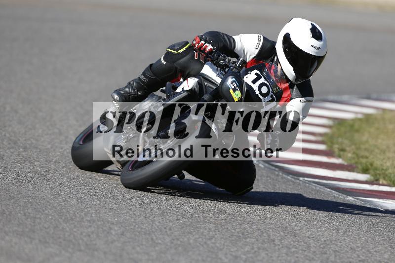 /46 27.09.2026  Speer Racing ADR/Gruppe gruen/101